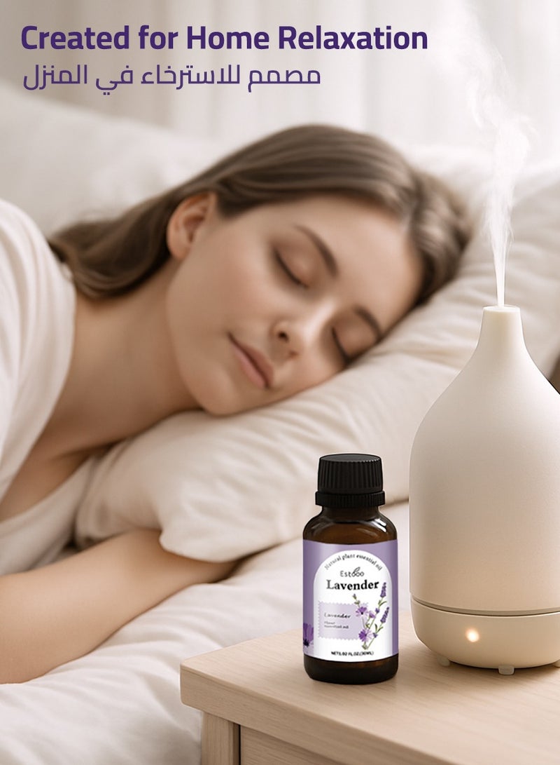 إستو زيت اللافندر العطري 30 مل – رائحة زهرية مقطرة طبيعياً للاسترخاء - Image 5